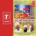 Taaj Poshi March Samagam Guru Maneyo Granth (Part 2) - Bibi Baljit Kaur Khalsa Song Download